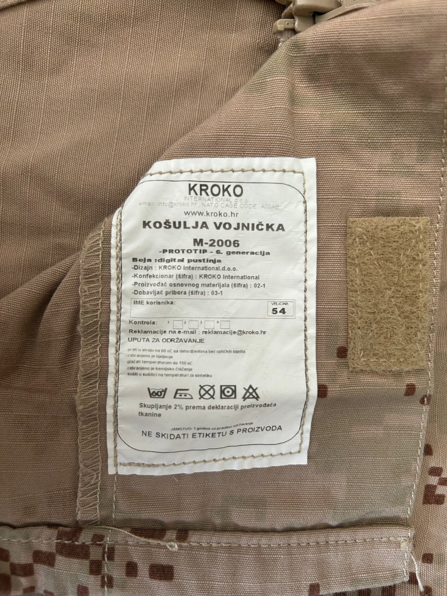 CROPAT desert shirt