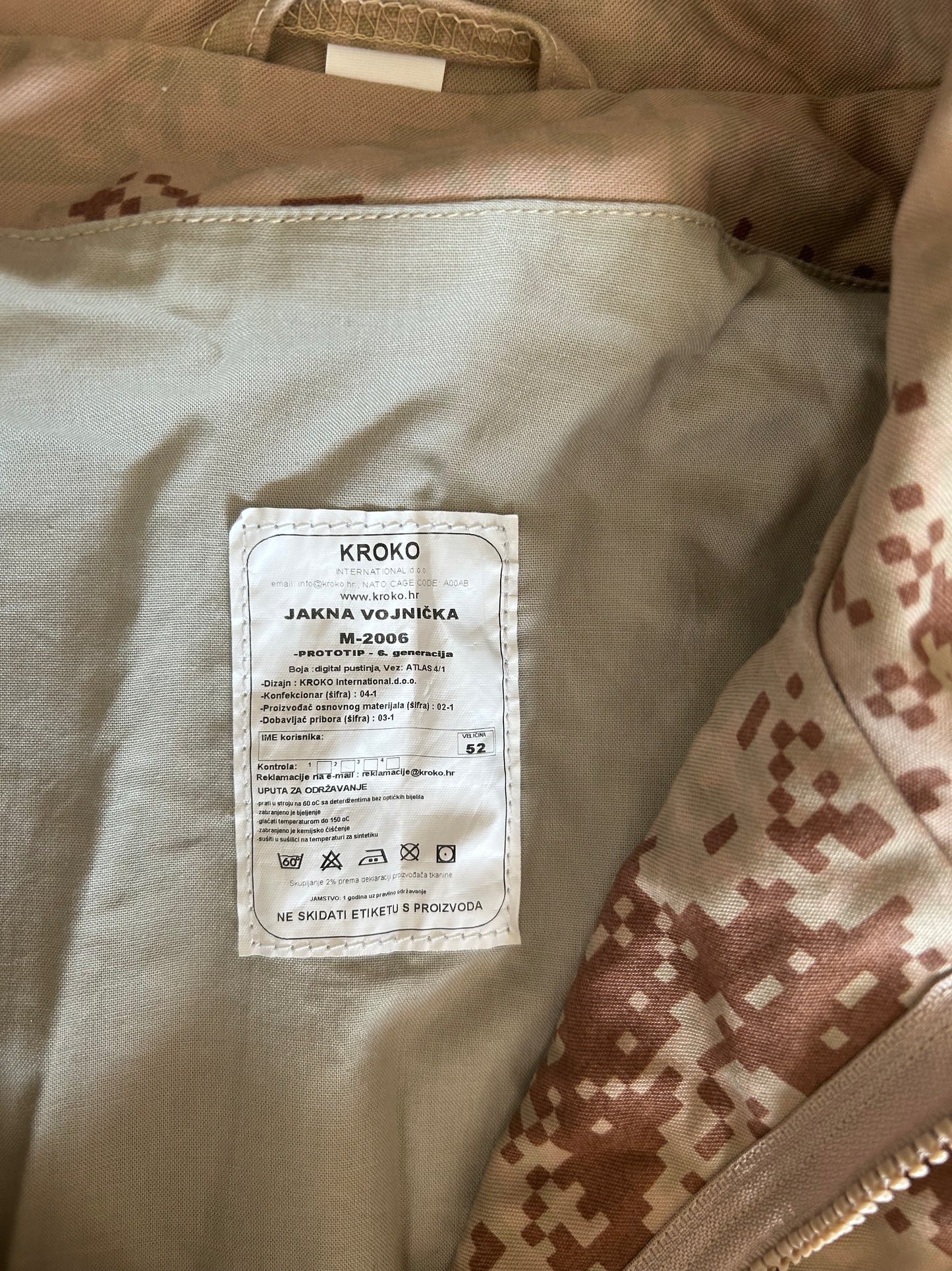 CROPAT Desert Jacket - Size Large