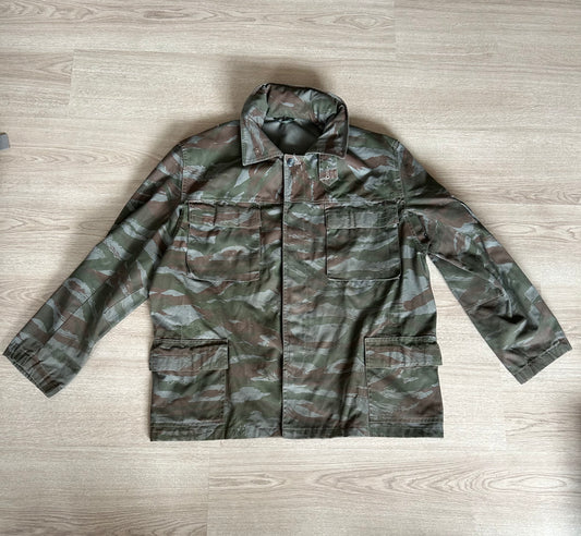 Yugoslav Green Tigerstripe Smock with Hood - JNA Version