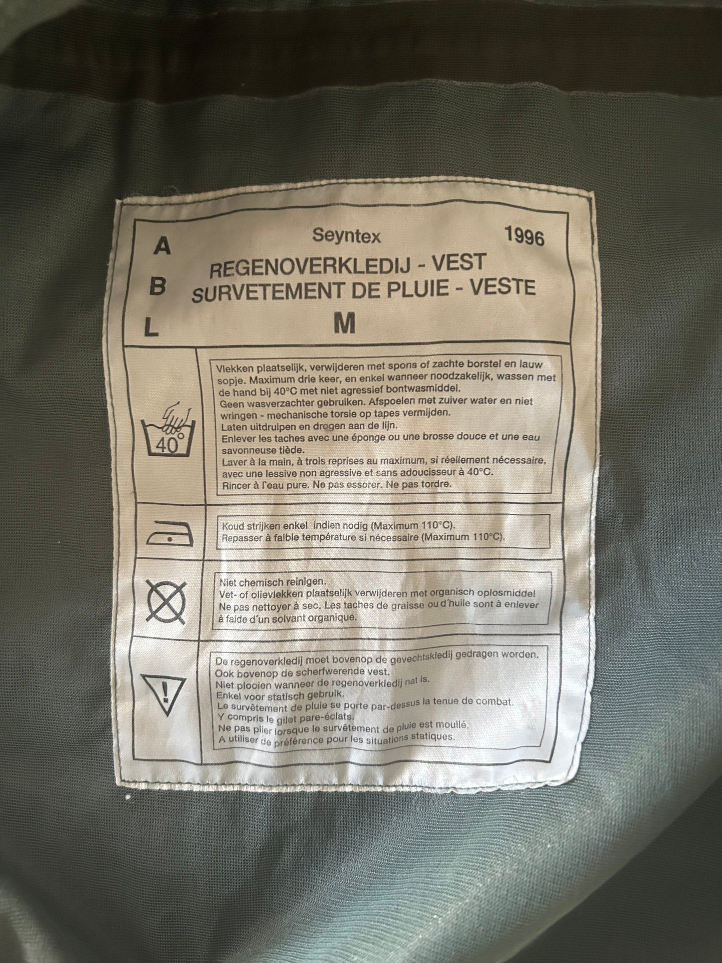 Belgian Jigsaw Rain Jacket